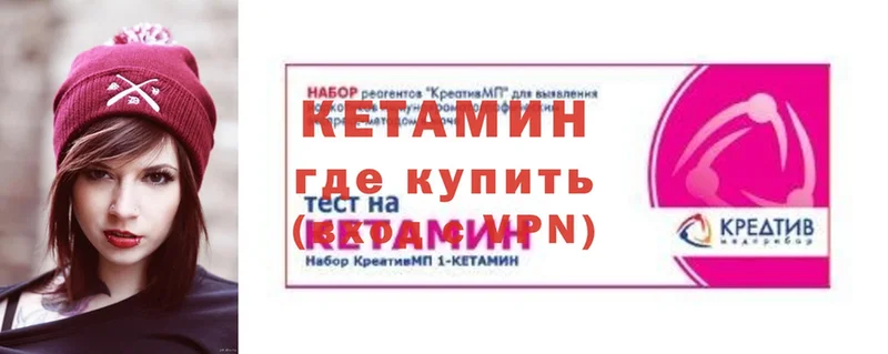 Все наркотики Усть-Джегута АМФЕТАМИН  Конопля  Кокаин  APVP  Меф мяу мяу  Гашиш 